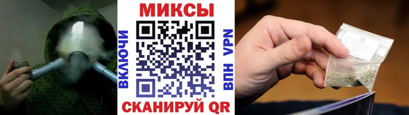 магазин продажи   Калач  БУТИРАТ бутик 