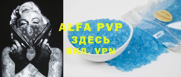 героин Лагань