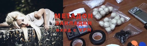 герыч Липки