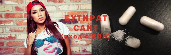 мдпв Новочеркасск