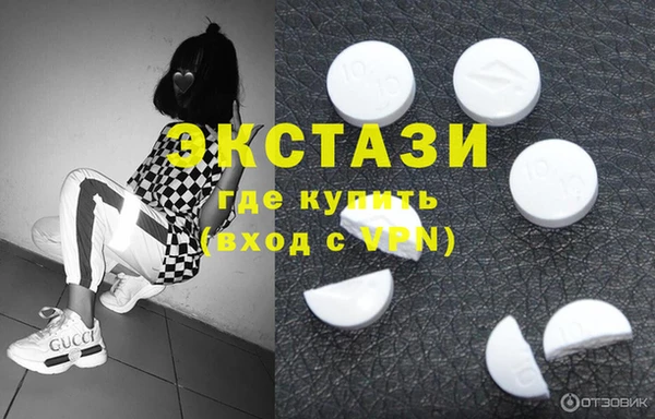 дурь Лихославль