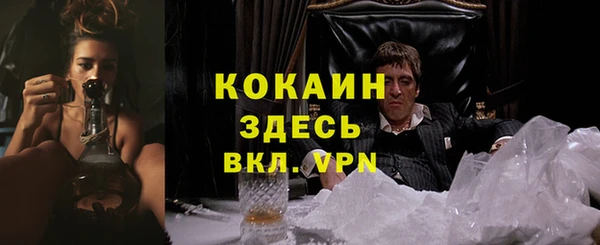 герыч Липки