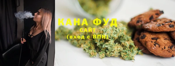 дурь Лихославль