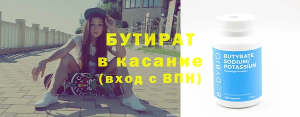 спиды Лиски