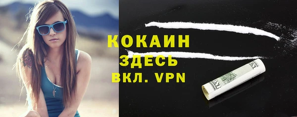 герыч Липки