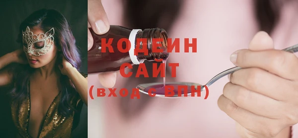 дурь Лихославль