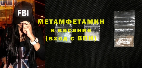 дурь Лихославль