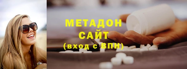 дурь Лихославль