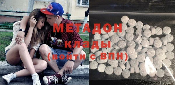 герыч Липки