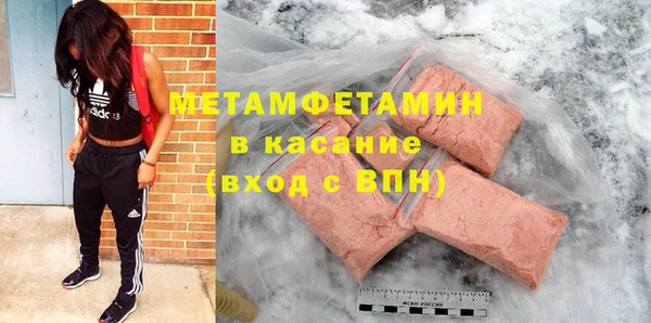 дурь Лихославль
