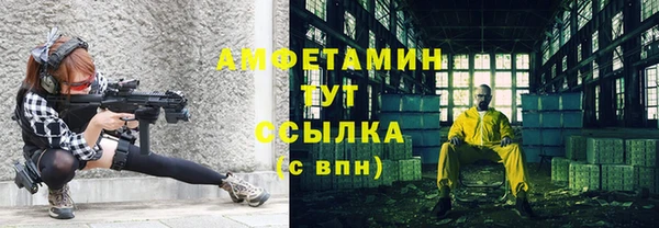 дурь Лихославль