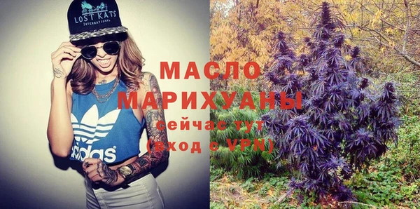 дурь Лихославль