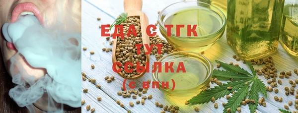 спиды Лиски
