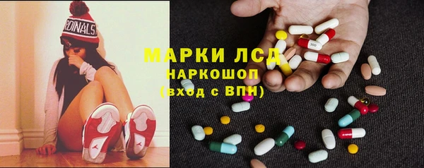 герыч Липки