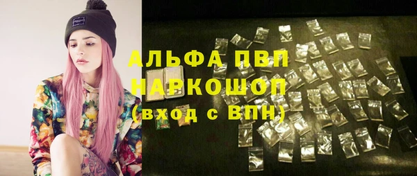 герыч Липки