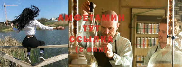 герыч Липки