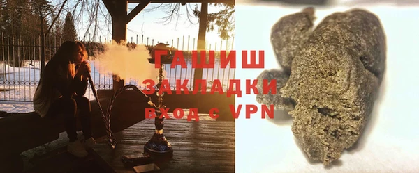 дурь Лихославль