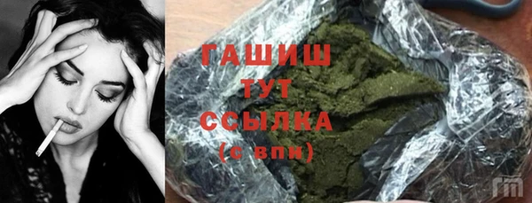 спиды Лиски