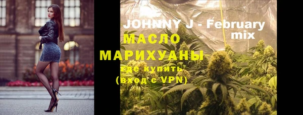 герыч Липки