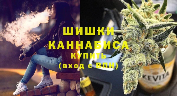 дурь Лихославль