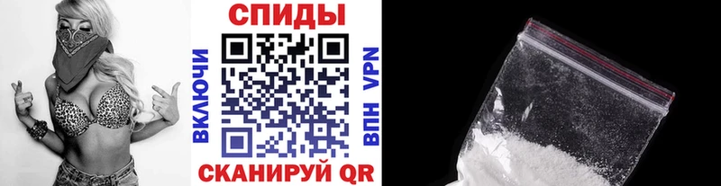 mega как зайти  Калач  Метамфетамин винт 