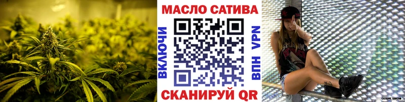 blacksprut онион  закладки  Калач  ТГК вейп 